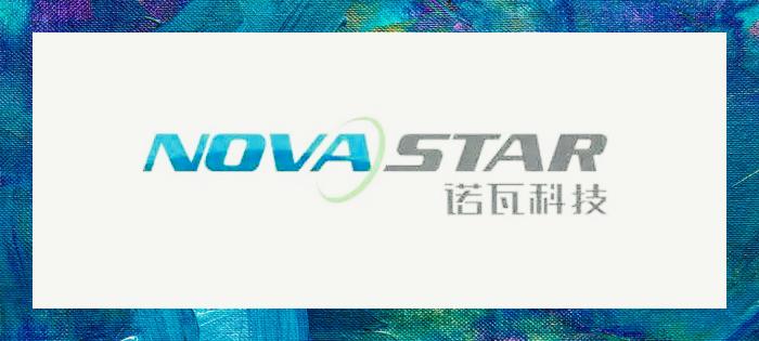 诺瓦星云工程师二面未通过